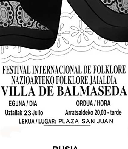 cartel2011